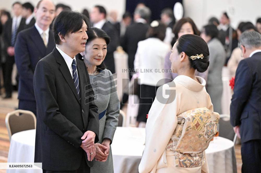 Japan crown prince at award ceremony