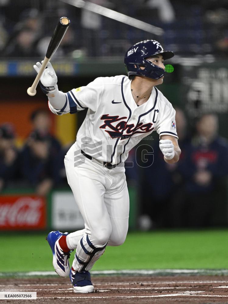 World Baseball Classic: Czech Republic vs. S. Korea