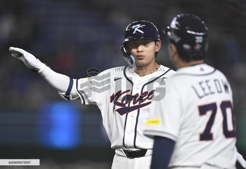 World Baseball Classic: Czech Republic vs. S. Korea
