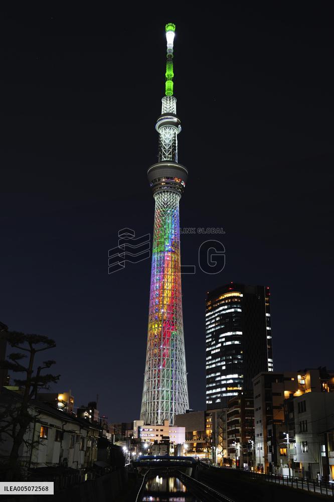 World Baseball Classic: Tokyo Skytree illumination