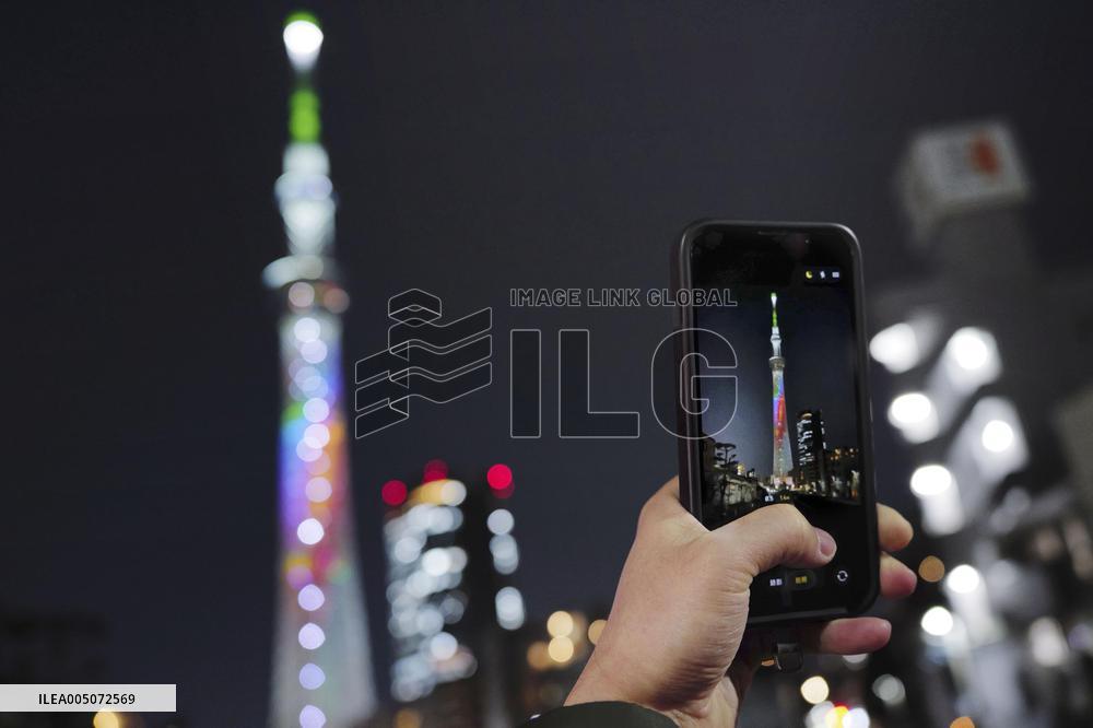 World Baseball Classic: Tokyo Skytree illumination
