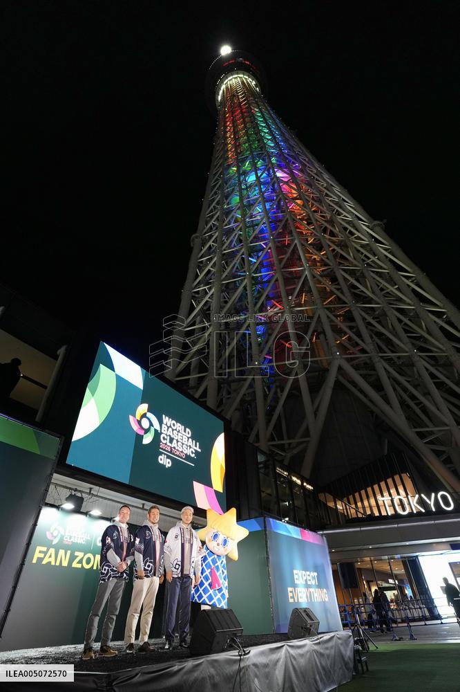 World Baseball Classic: Tokyo Skytree illumination