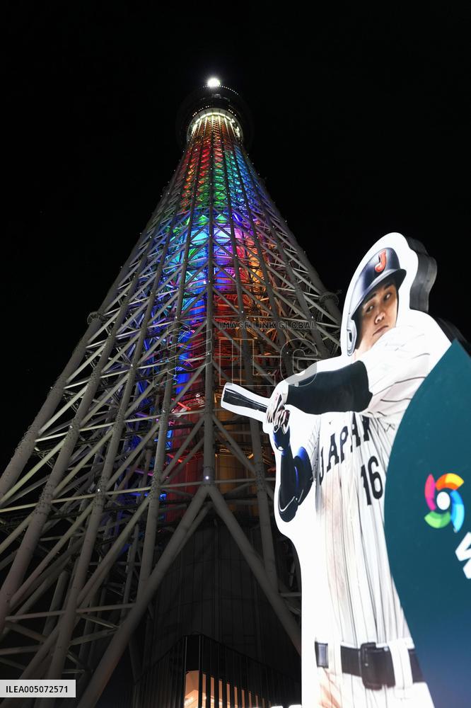 World Baseball Classic: Tokyo Skytree illumination