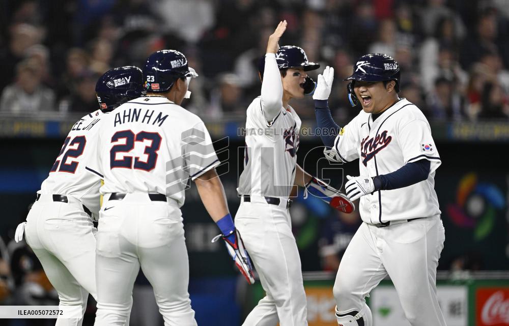 World Baseball Classic: Czech Republic vs. S. Korea