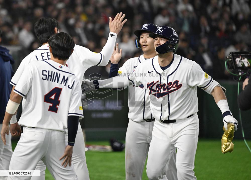 World Baseball Classic: Czech Republic vs. S. Korea
