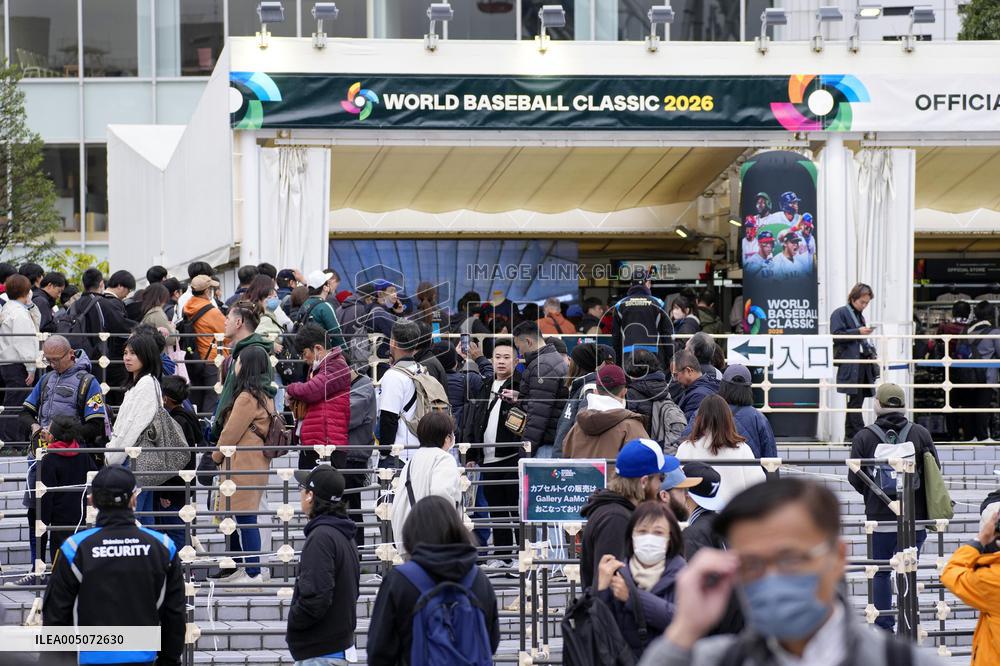 Baseball: Tokyo Dome