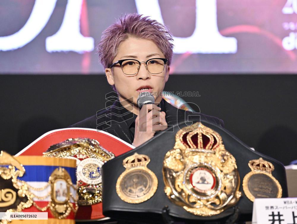 Boxing: Inoue to face Nakatani in May