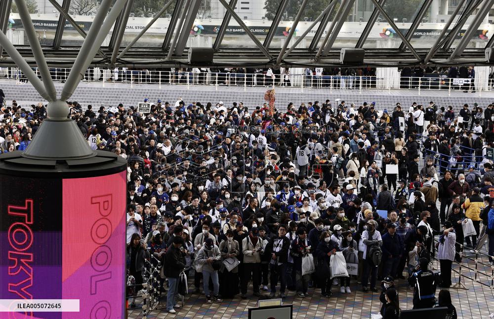World Baseball Classic: Japan vs. Taiwan