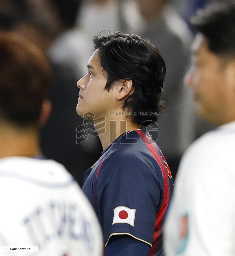 World Baseball Classic: Japan vs. Taiwan
