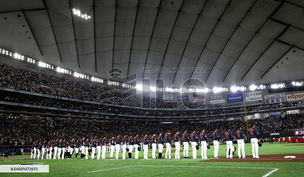 World Baseball Classic: Japan vs. Taiwan