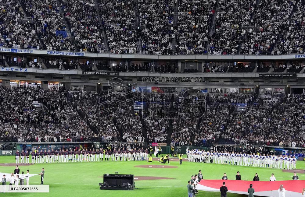 World Baseball Classic: Japan vs. Taiwan