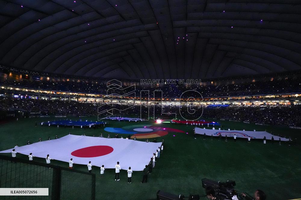 World Baseball Classic: Japan vs. Taiwan