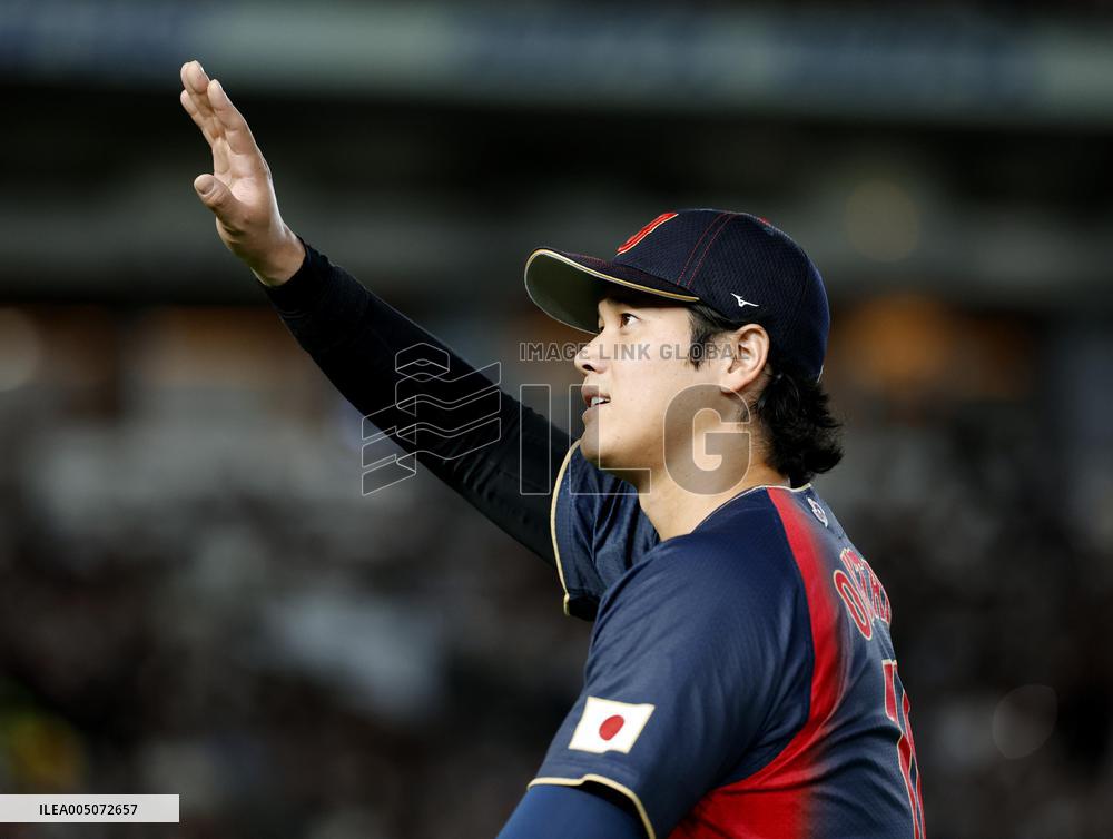 World Baseball Classic: Japan vs. Taiwan