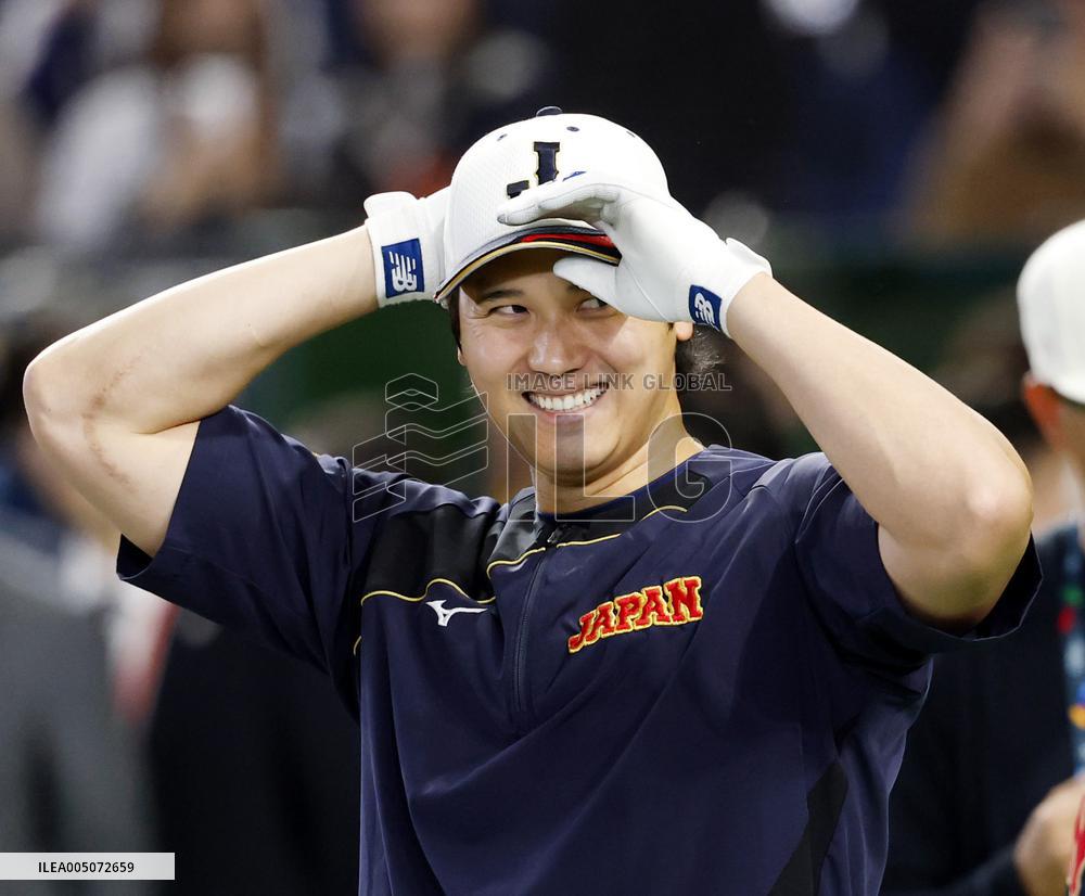 World Baseball Classic: Japan vs. Taiwan