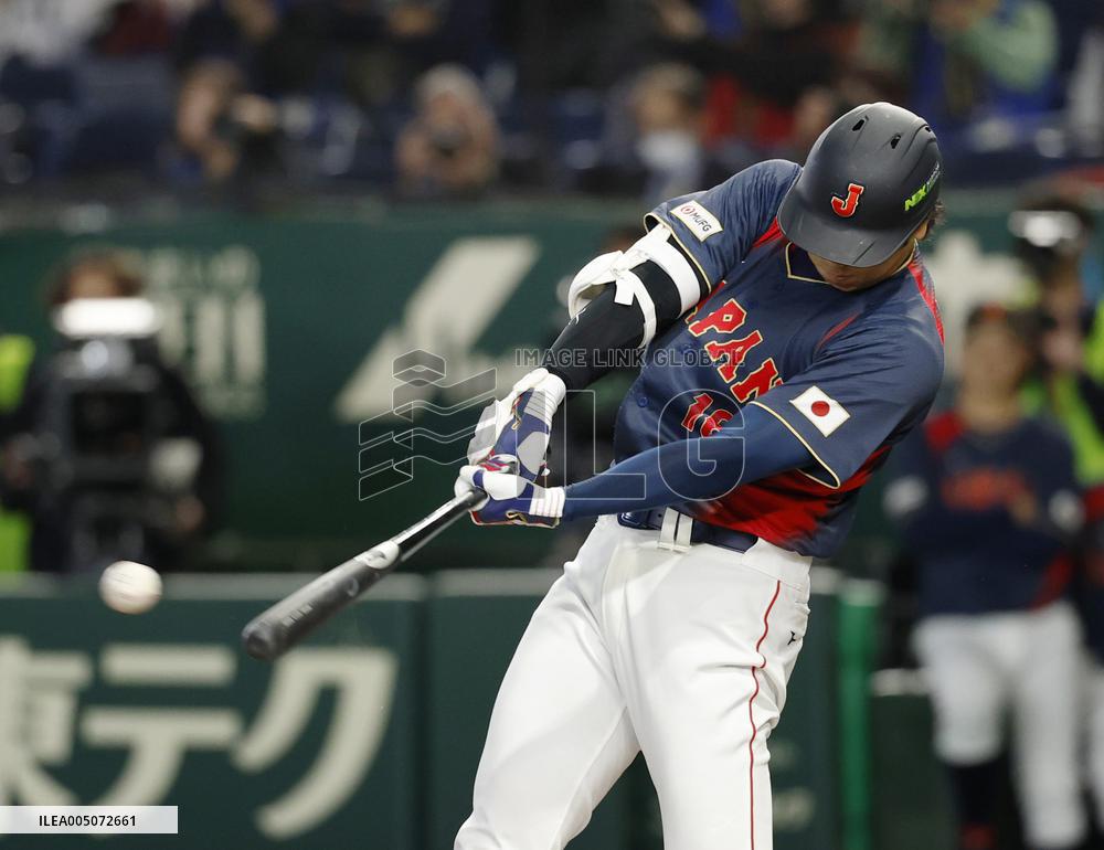 World Baseball Classic: Japan vs. Taiwan