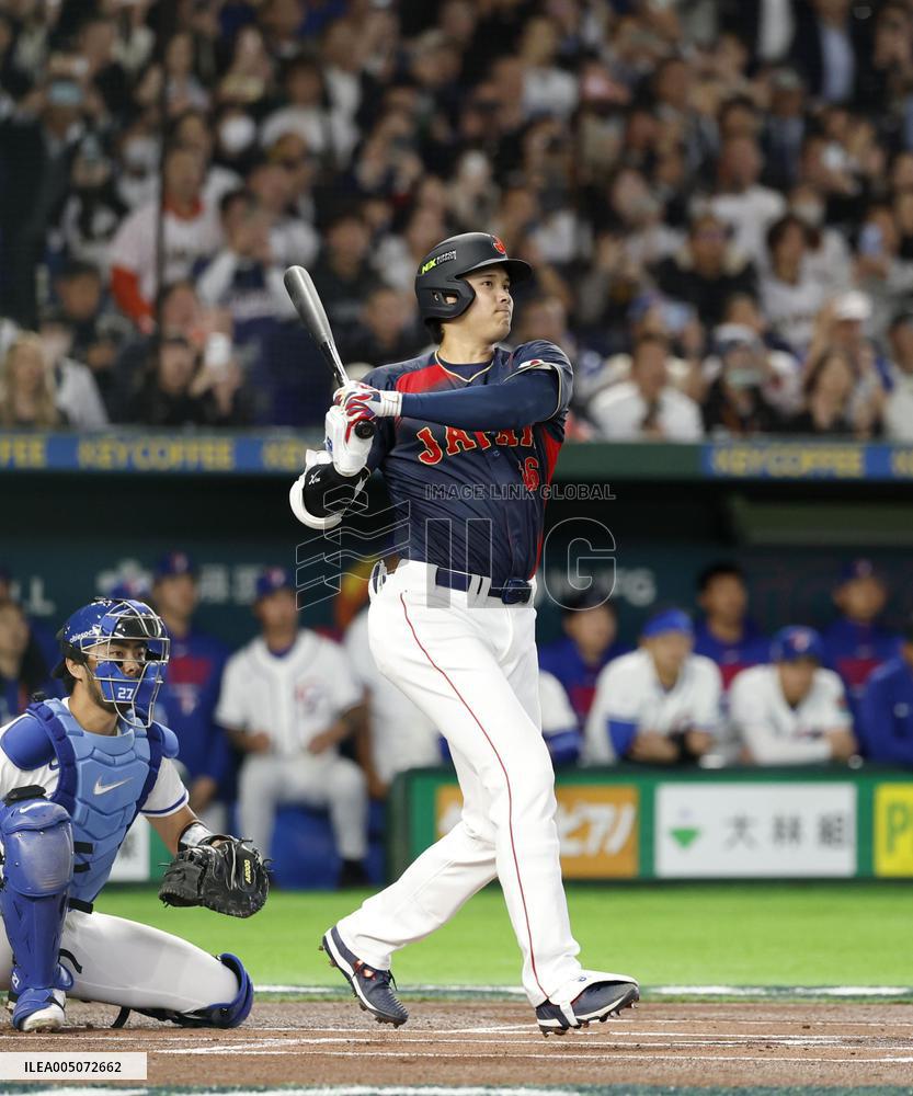 World Baseball Classic: Japan vs. Taiwan