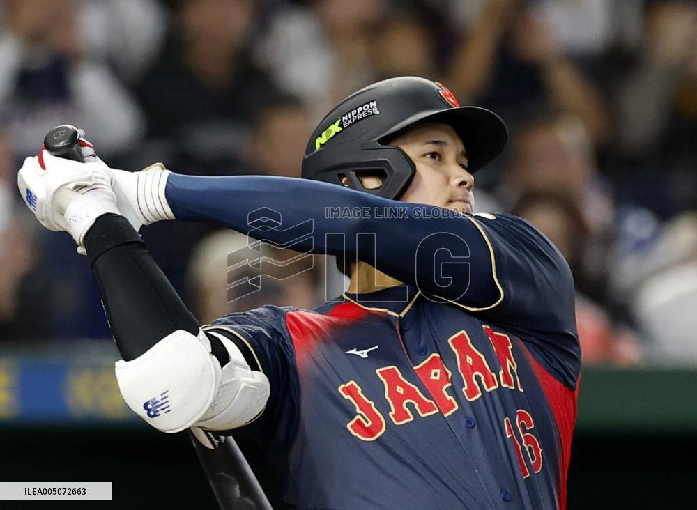 World Baseball Classic: Japan vs. Taiwan