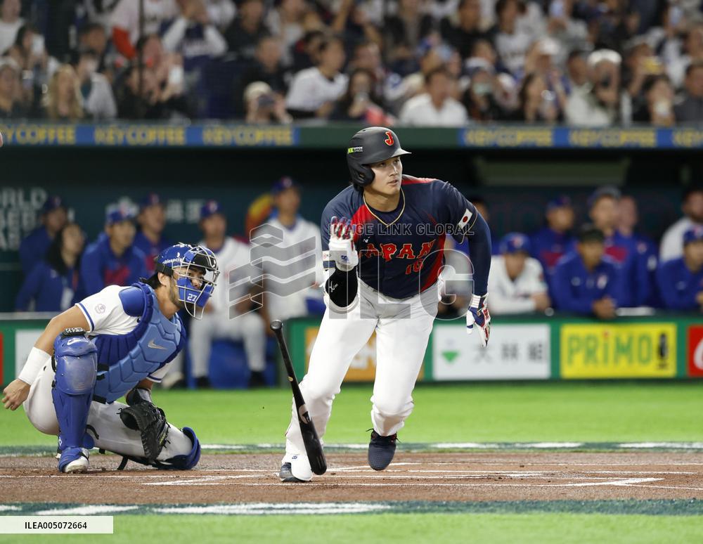 World Baseball Classic: Japan vs. Taiwan