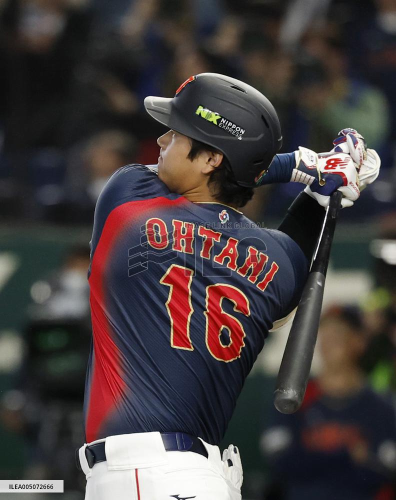 World Baseball Classic: Japan vs. Taiwan