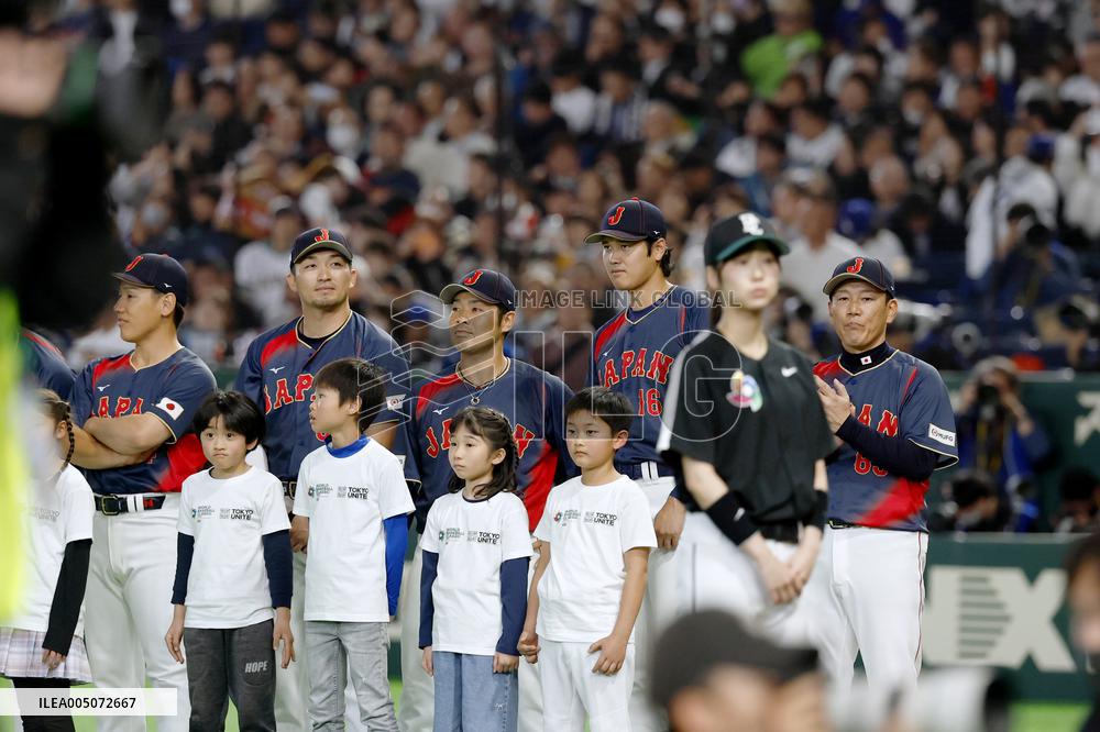 World Baseball Classic: Japan vs. Taiwan