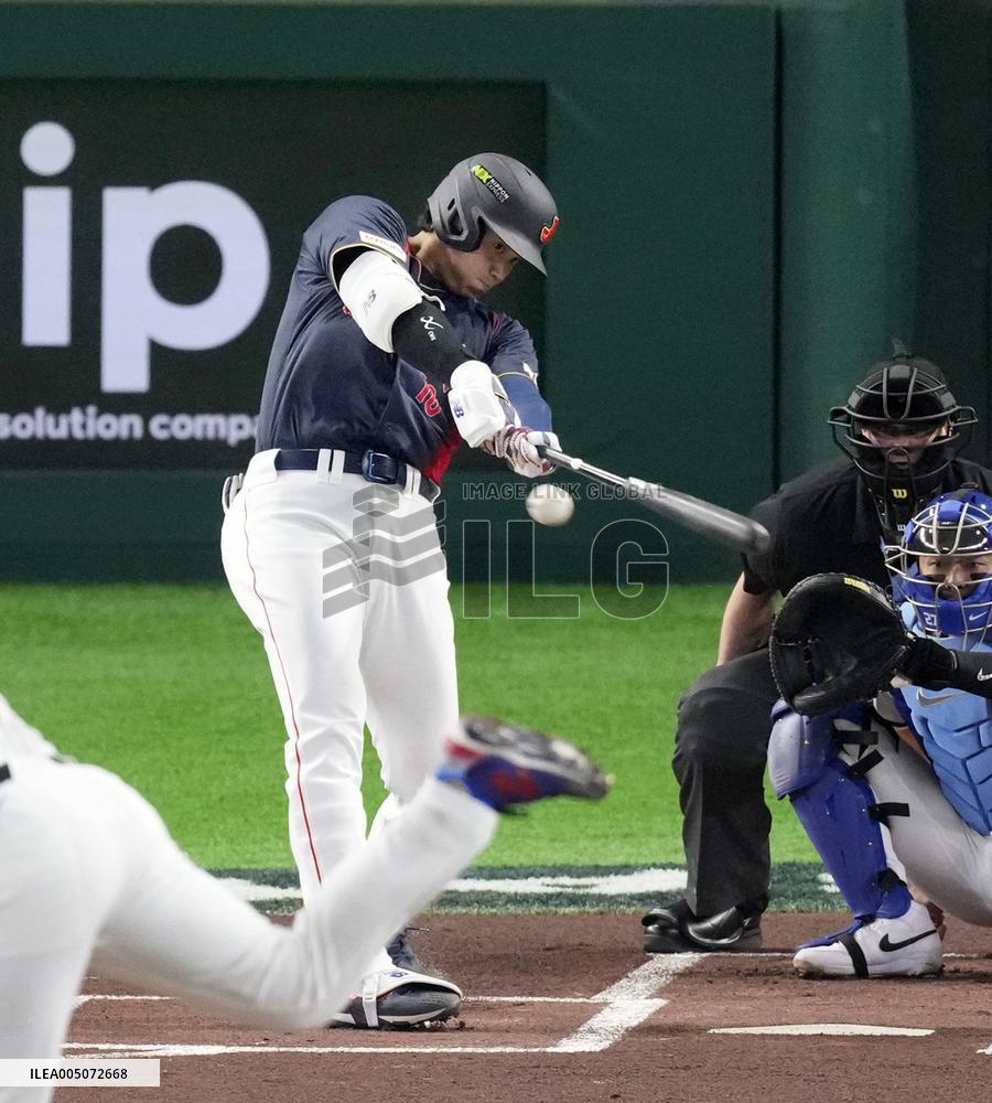 World Baseball Classic: Japan vs. Taiwan