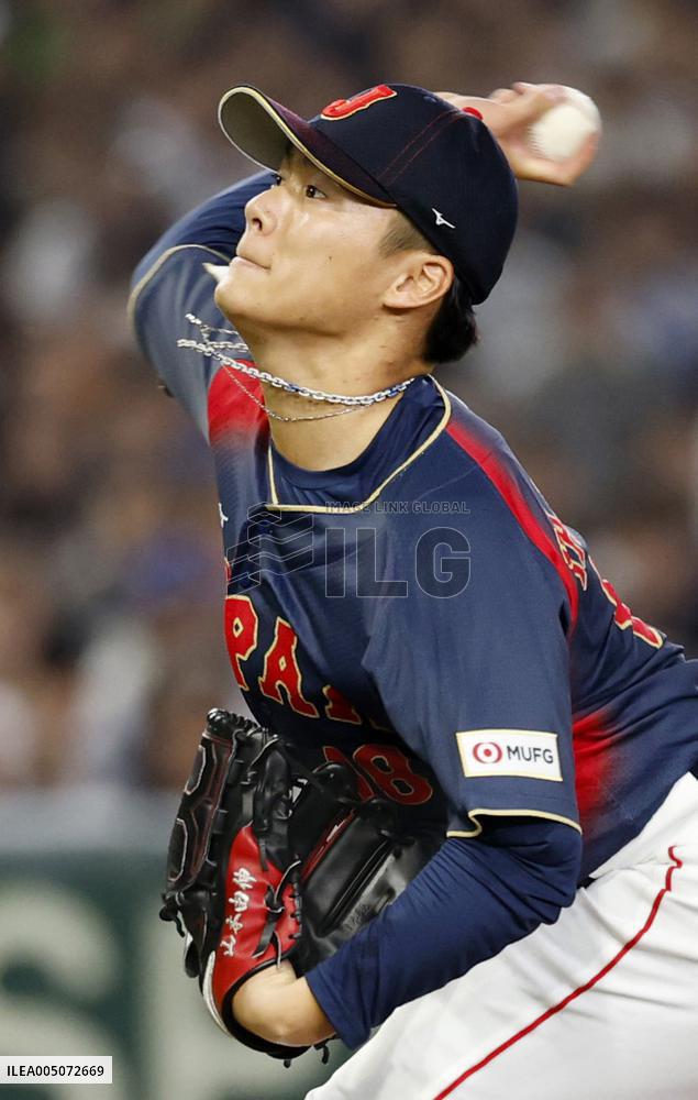 World Baseball Classic: Japan vs. Taiwan