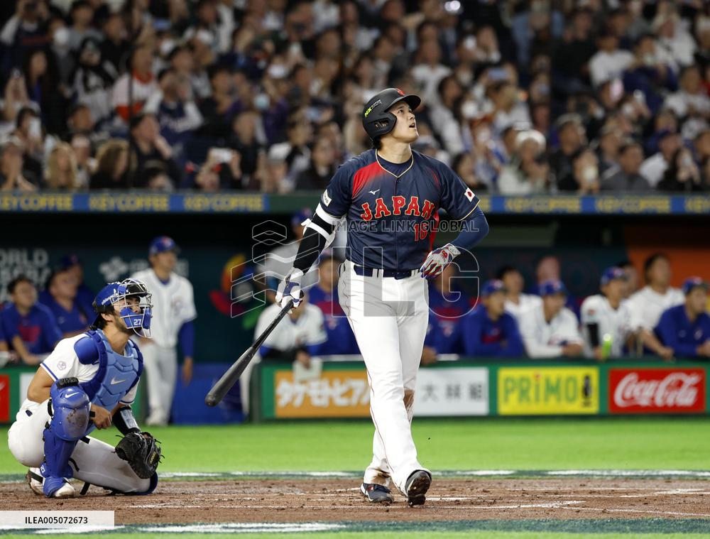 World Baseball Classic: Japan vs. Taiwan