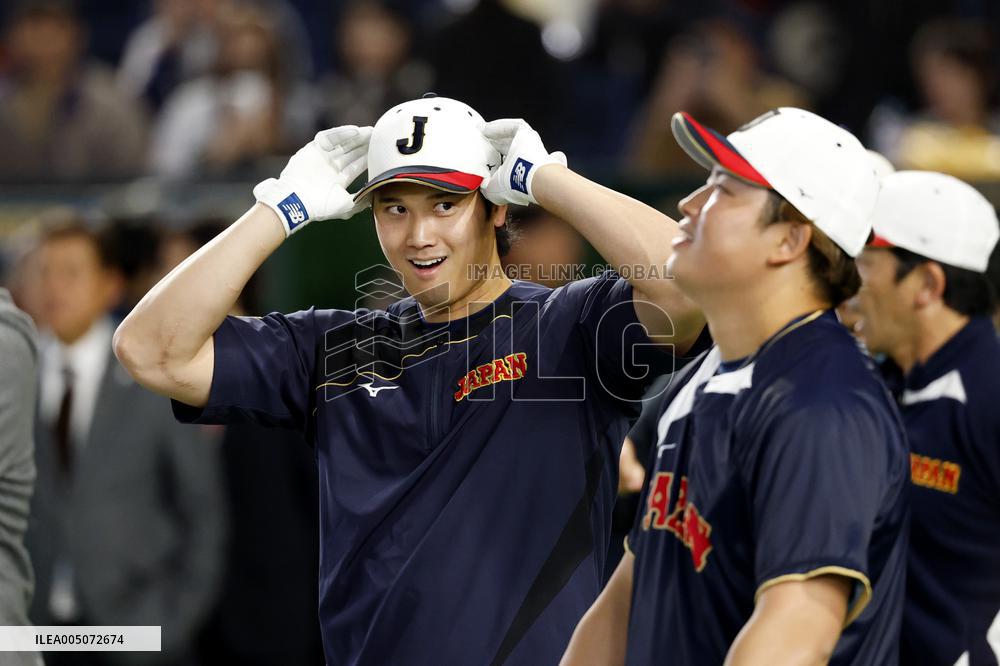 World Baseball Classic: Japan vs. Taiwan