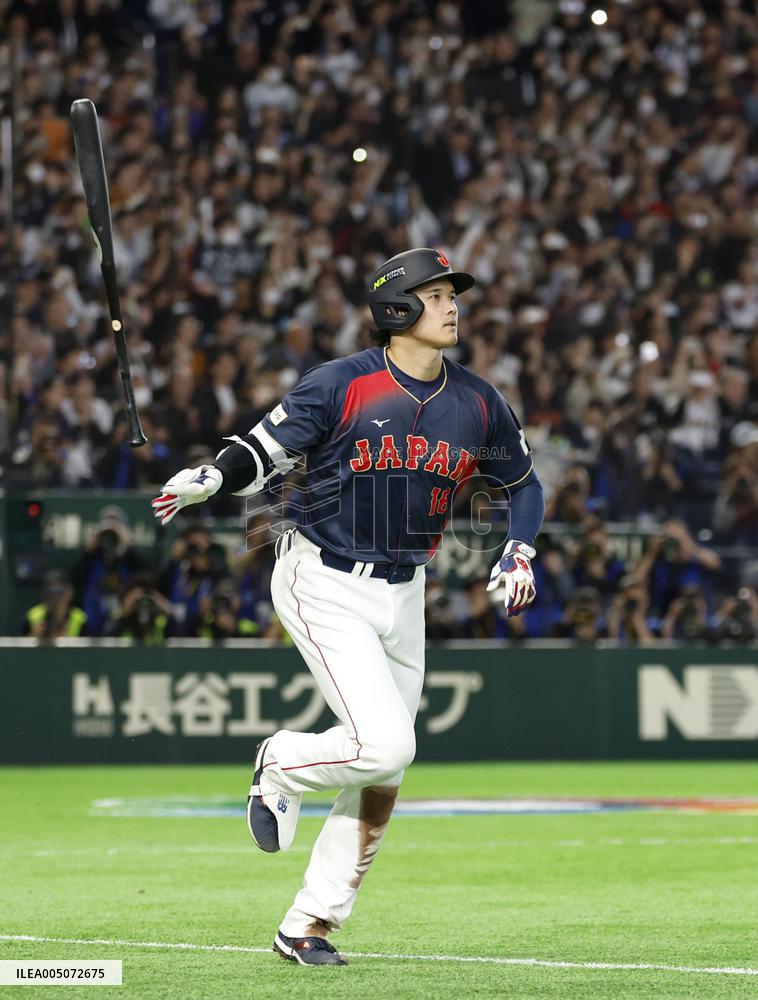 World Baseball Classic: Japan vs. Taiwan