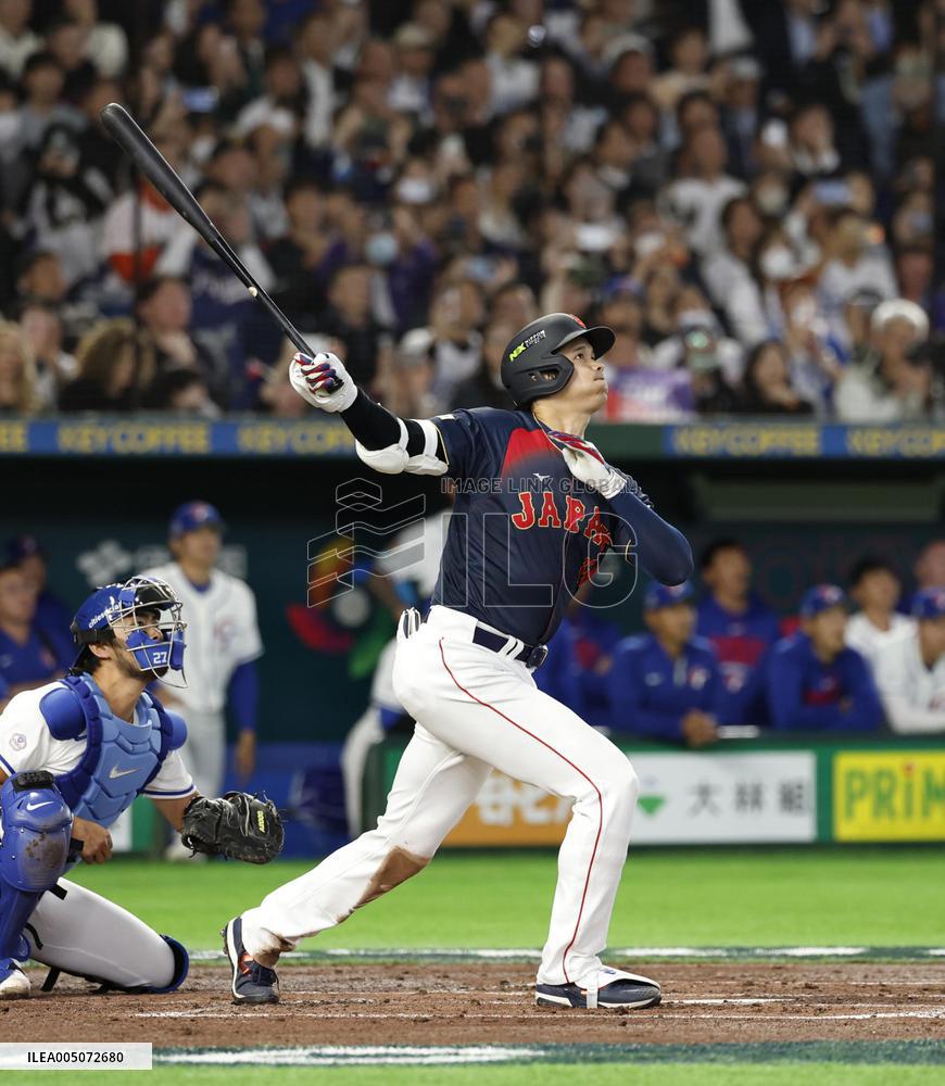 World Baseball Classic: Japan vs. Taiwan