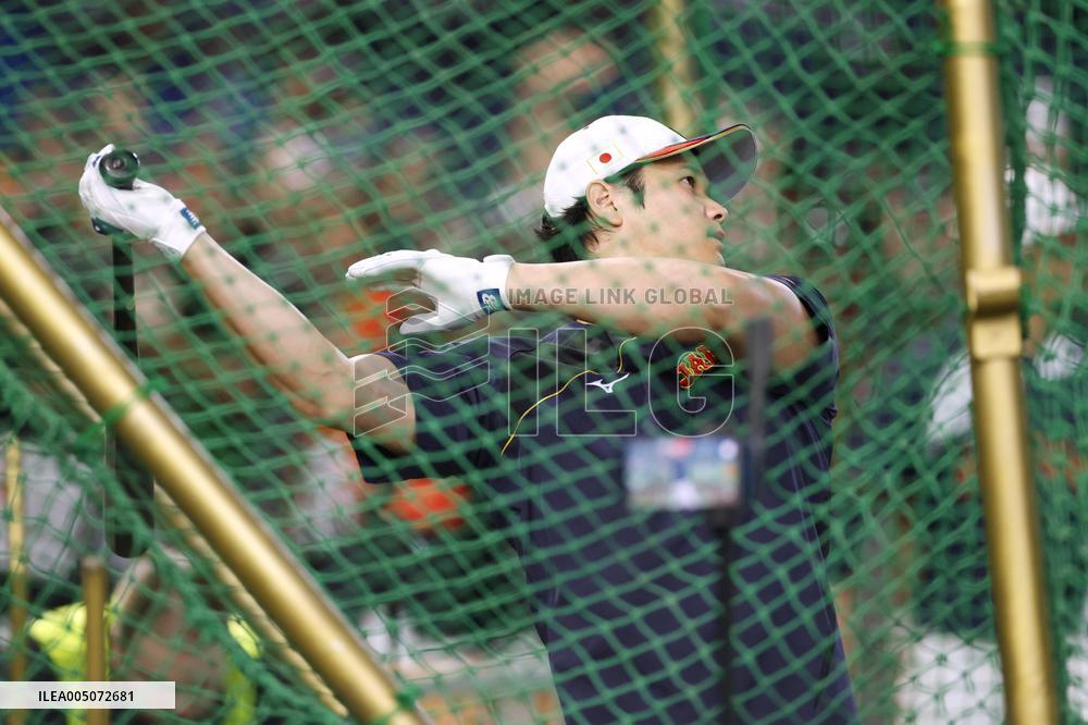 World Baseball Classic: Japan vs. Taiwan