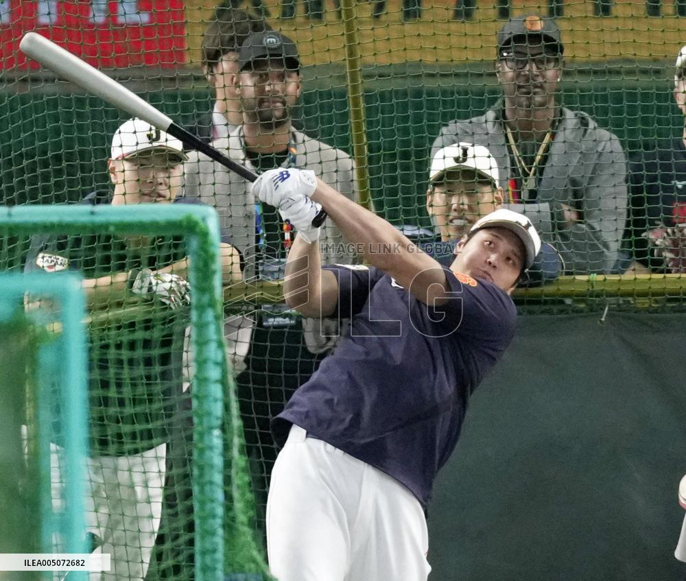 World Baseball Classic: Japan vs. Taiwan