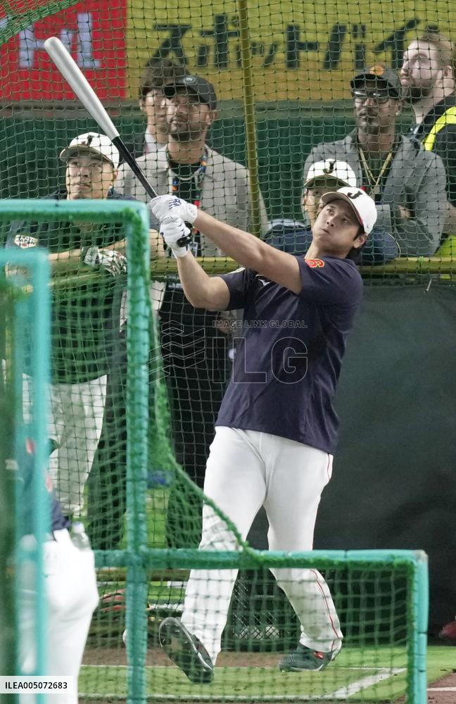 World Baseball Classic: Japan vs. Taiwan