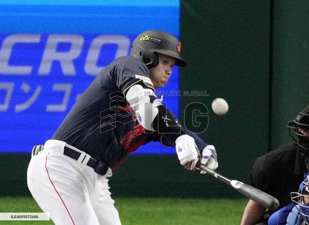 World Baseball Classic: Japan vs. Taiwan