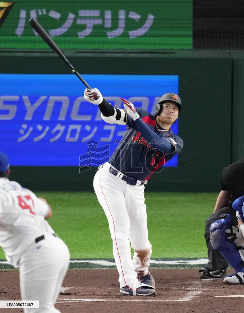 World Baseball Classic: Japan vs. Taiwan