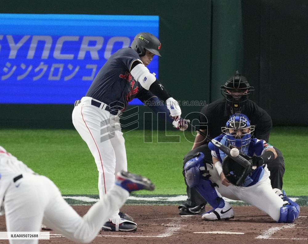 World Baseball Classic: Japan vs. Taiwan