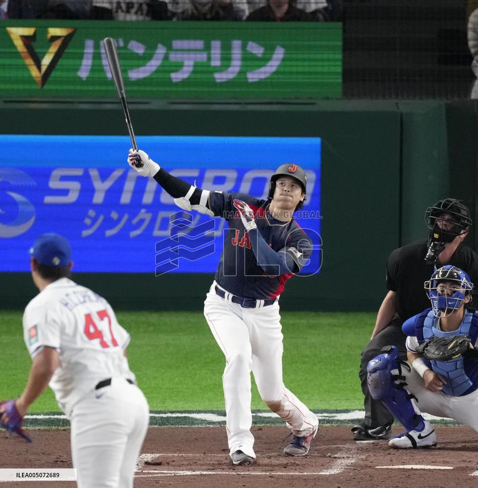 World Baseball Classic: Japan vs. Taiwan