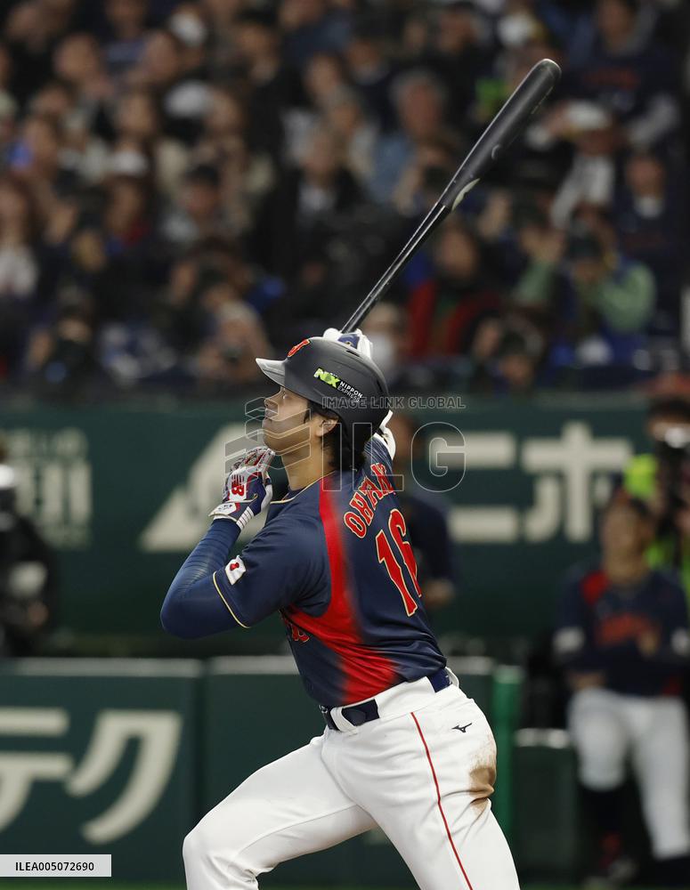 World Baseball Classic: Japan vs. Taiwan