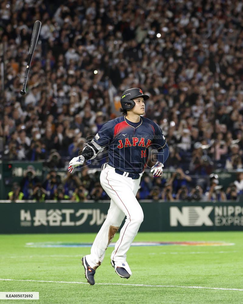 World Baseball Classic: Japan vs. Taiwan