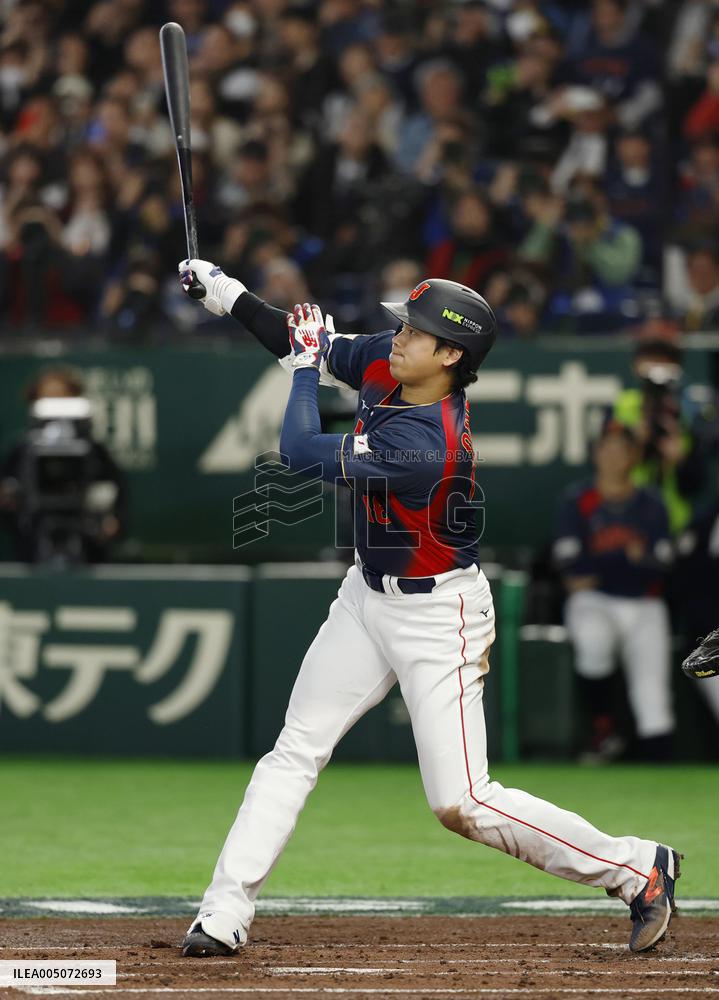 World Baseball Classic: Japan vs. Taiwan