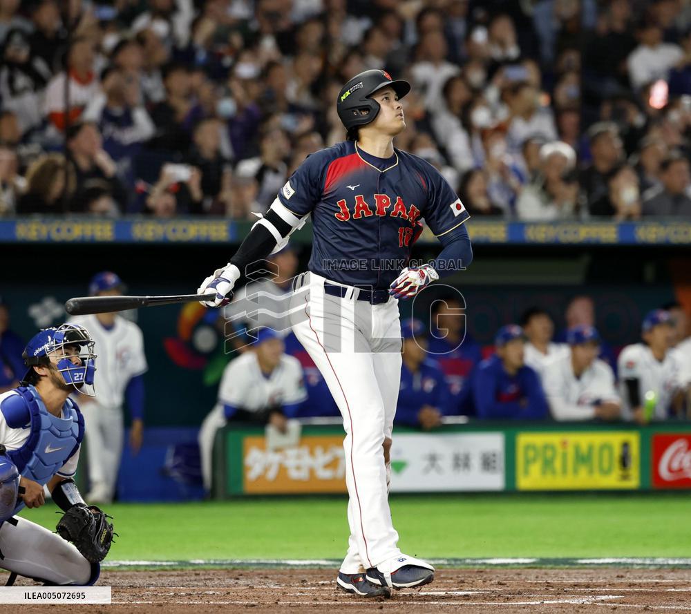 World Baseball Classic: Japan vs. Taiwan