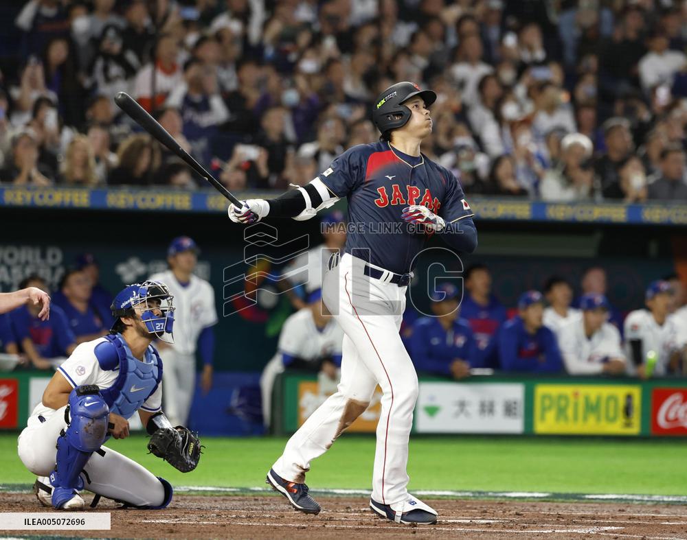 World Baseball Classic: Japan vs. Taiwan