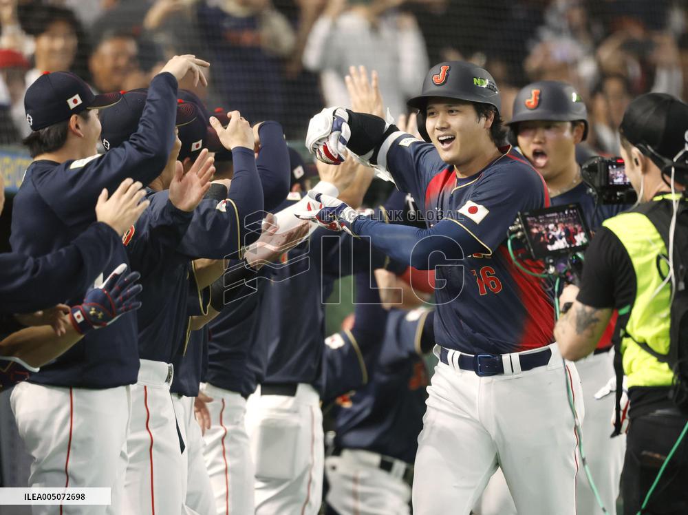 World Baseball Classic: Japan vs. Taiwan