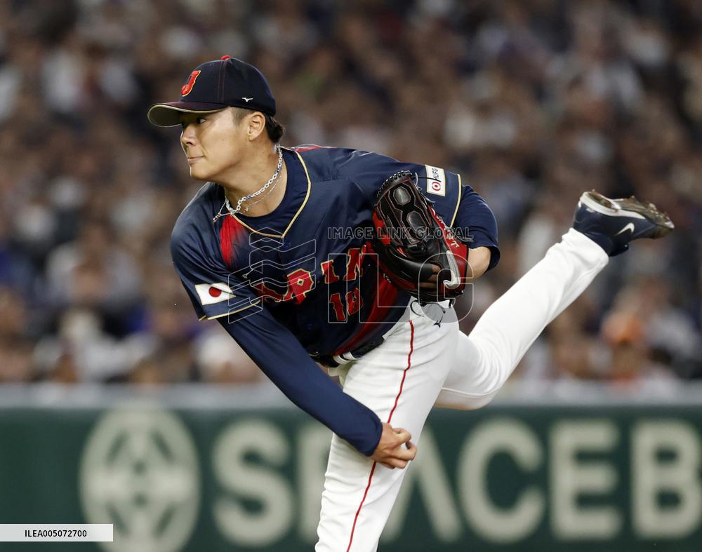 World Baseball Classic: Japan vs. Taiwan