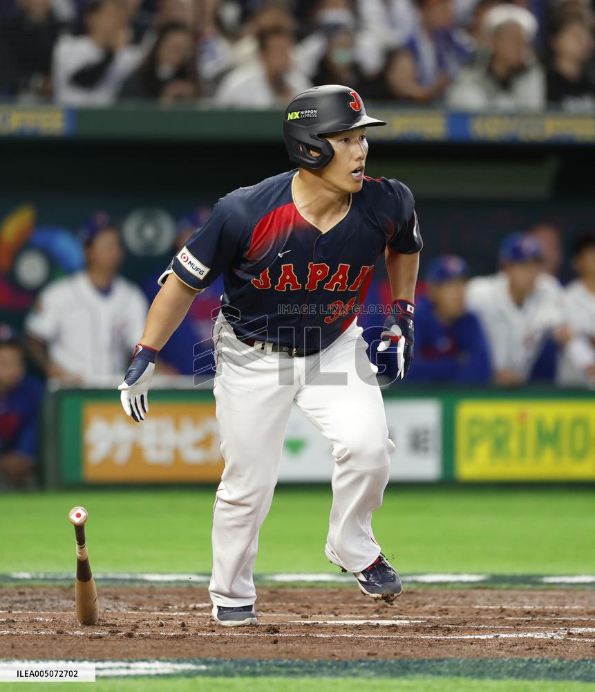 World Baseball Classic: Japan vs. Taiwan