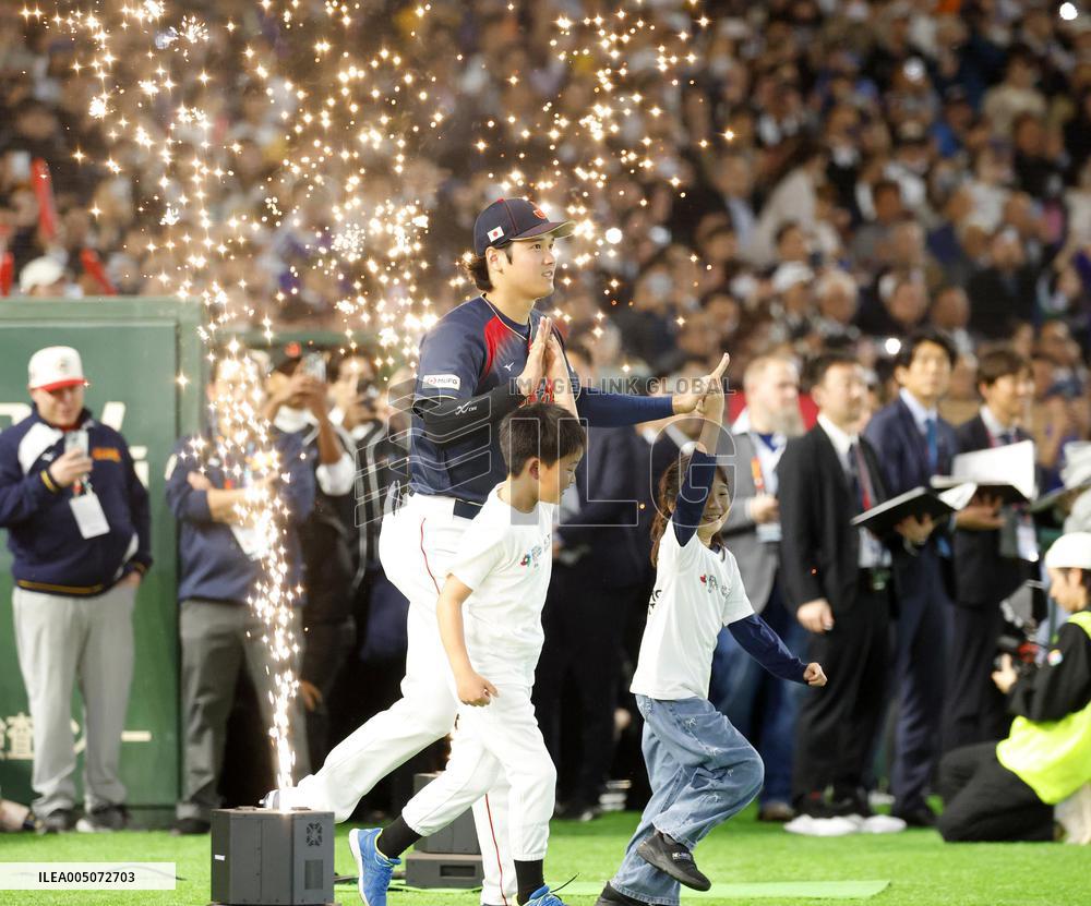 World Baseball Classic: Japan vs. Taiwan