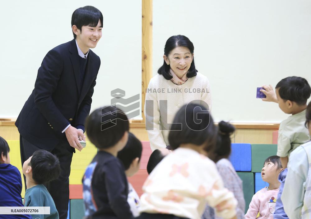 Japan crown princess in Hokkaido