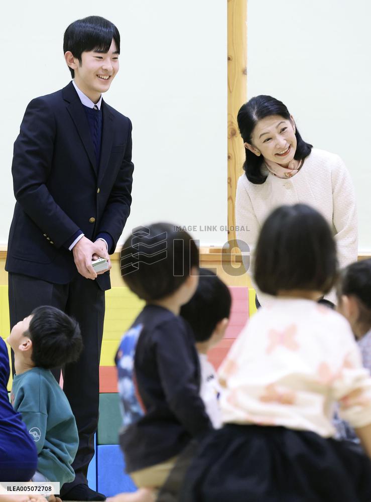 Japan crown princess in Hokkaido