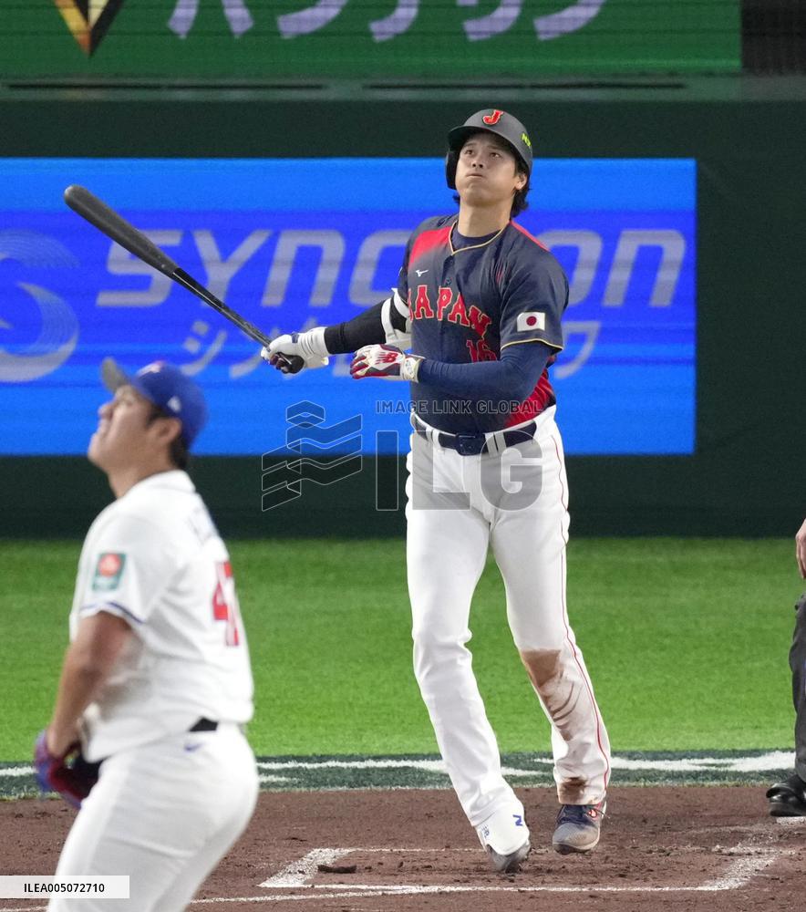 World Baseball Classic: Japan vs. Taiwan