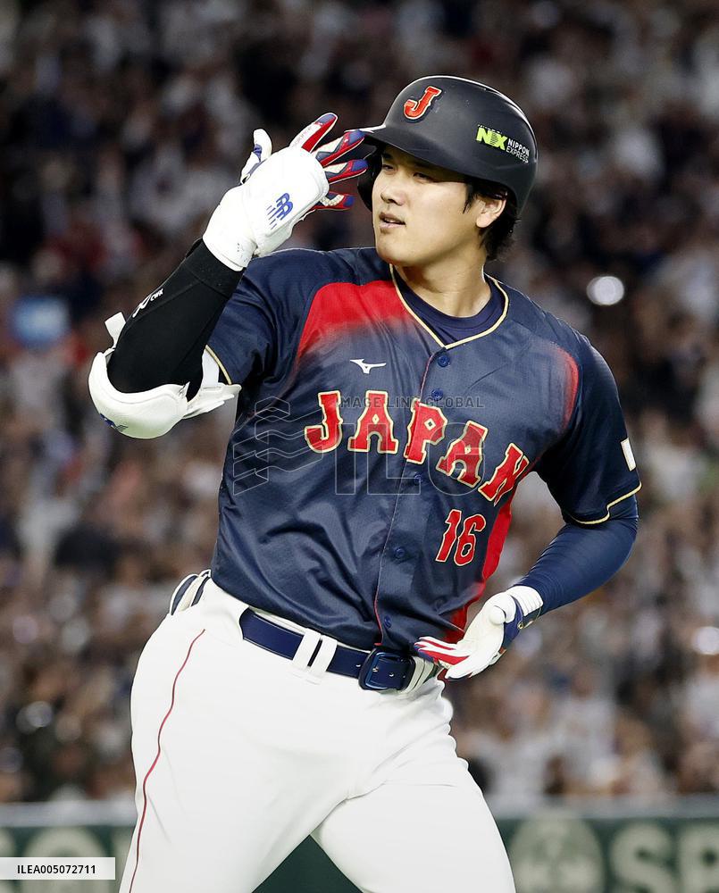 World Baseball Classic: Japan vs. Taiwan